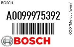 ������ �������� Bosch A0099975392 A0099975392 ����