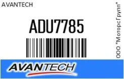 ������ ���������� Avantech ADU7785 ADU7785 ����