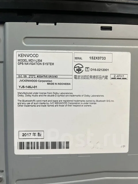Kenwood MDV-L504 ����
