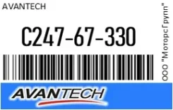 ������� ������� ������ 30 �� (12) (������ �����) Avantech C247-67-330 / C24767330 C24767330 ����
