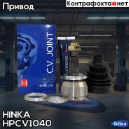 ���� �������� Hinka ���. HPCV1040 HPCV1040 ����