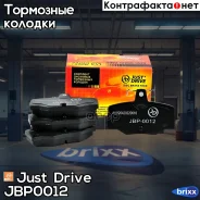 ������� ���������, ������ D1214H Just Drive ���. JBP0012 JBP0012 ����