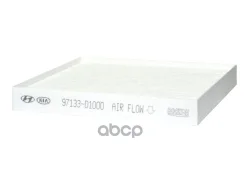 ������ ������ Hyundai-KIA ���. 97133D1000 97133D1000 Hyundai/Kia 97133D1000 ����
