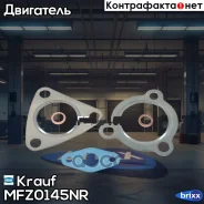 �������� ��������� ���������������� Krauf ���. MFZ0145NR MFZ0145NR ����