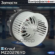 ����� ����� c ����������� Krauf ���. MZZ0276YD krauf;mzz0276yd; MZZ0276YD Krauf MZZ0276YD ����
