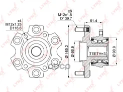 ������� ������ | ��� ����/��� | LYNXauto ���. WH1121 WH1121 LYNXauto WH1121 ����