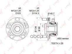 ������� ������ | ����� ����/��� | LYNXauto ���. WH1196 WH1196 LYNXauto WH1196 ����
