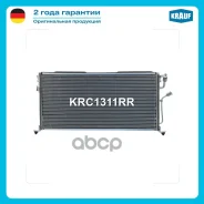 �������� ������������ Krauf ���. krc1311rr KRC1311RR ����