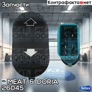 ���� ���������� ������������������ Ford Transit 2008- MEAT Doria ���. 26045 26045 ����