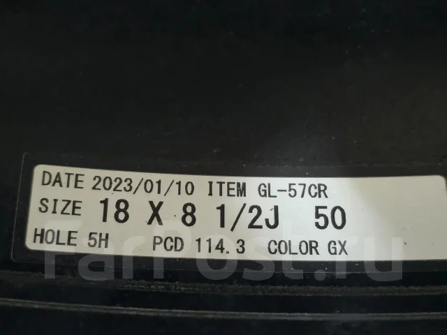 RAYS Gram Lights 57CR. 8.5x18", 5x114.3, ET50, �� 73,1���. ����