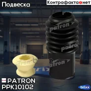 �������� �������� ������������ ����� ��������(160 ��), ����� ���������(48 ��), ����� �����(192 ��), Patron ���. PPK10102 PPK10102 ����