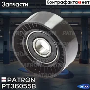 ����� �������� ������������� ����� Renault 1.5dCi 1.4 02 Patron ���. PT36055B PT36055B ����