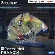 ��������� �������� Parts-Mall ���. PSAA014 PSAA014 ����