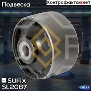 ����������� ������� ������ �������� | ��� ����/��� | Sufix ���. SL2087 SL2087 ����