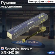 ���� ������� Sangsin brake ���. SRKH036 SRKH036 ����