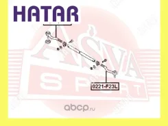 ���������� ������� ���� ��� ASVA 0221F23L 0221F23L ����