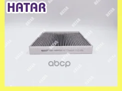 ������ �������� �������� BIG GB-98052 C BIG Filter GB-98052 C GB98052C ����