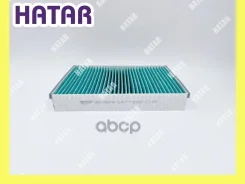 ������ �������� ����������������� BIG GB-9979 CA BIG Filter GB-9979 CA GB9979CA ����