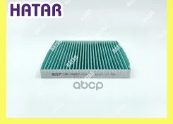 ������ �������� ����������������� BIG GB-9967 CA BIG Filter GB-9967 CA GB9967CA ����