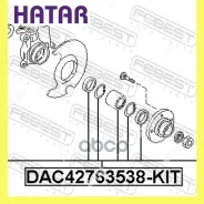 ��������� ������� ������ ����������� ����� ������� Febest DAC42763538KIT DAC42763538KIT ����