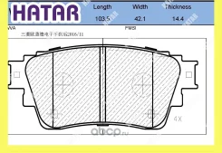 ������� ��������� �������� ��� Jeenice WS291900 WS291900 ����