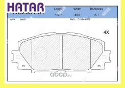 ������� ��������� �������� ����� Jeenice WS205101 WS205101 ����