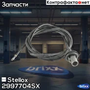 ���� ����������! VW Transporter 1.6-2.1 92 Stellox ���. 2997704SX 2997704SX ����