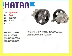 ����� �������������� ���� Krauf HPQ1250XQ HPQ1250XQ ����