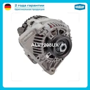 ��������� Krauf ALV1298UX ALV1298UX ����