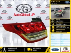 ����-������ FORD KUGA 2013 2039549 CBS 1.6L Ecoboost SCTI 160/182PS-Sigma, ������ ����� 2039549 ����