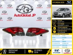 ����-������ Hyundai IX35 924012Y000, ������ 924012Y000 ����