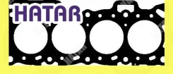 ��������� ��� Elring 069331 069331 ����