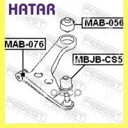 ������� ������� ����� ������� ������ Febest Mbjbcs5 MBJBCS5 ����