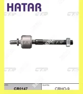 ���� ������� CTR CR0147 (CRHO-9) CTR CR0147 CR0147 ����