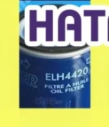 ������ �������� Mecafilter ELH4420 ELH4420 ����