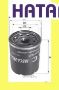 ������ �������� Mecafilter ELH4440 ELH4440 ����