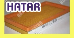 ������ ��������� Mecafilter ELP9286 ELP9286 ����