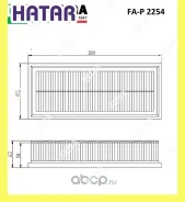������ ��������� Pilenga FAP2254 FAP2254 ����