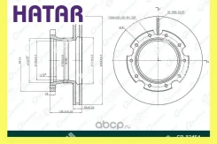 ���� ��������� ������������� G-brake GR-32454 G-Brake GR-32454 GR32454 ����