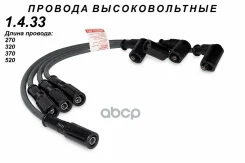 ������� �������������� LADA Largus 1.6 8V Renault Logan 1.4 1.6 8V Clio II 1.4 TSN ���. 1433 1433 ����