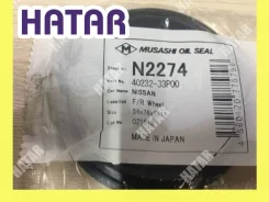 ������� Musashi N2274 Musashi N2274 N2274 ����