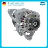 ��������� Krauf ALB1747UX ALB1747UX ����