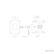 ��������� ���������� Tesla Technics TT31053 TT31053 ����