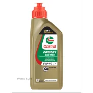 Castrol Power 1 Scooter 4T