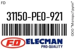������������� / 12V Honda/EV,4XE1 FD 31150-PE0-921 / 31150PE0921 31150PE0921 ����