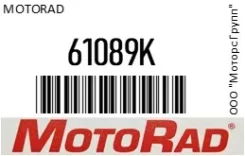 ��������� Motorad 61089K 61089K ����