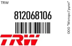 ����. ���� ���. ����. [276x24] 5 ���. TRW 812068106 812068106 ����