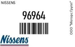���������� 660x704x50 Nissens 96964 96964 ����