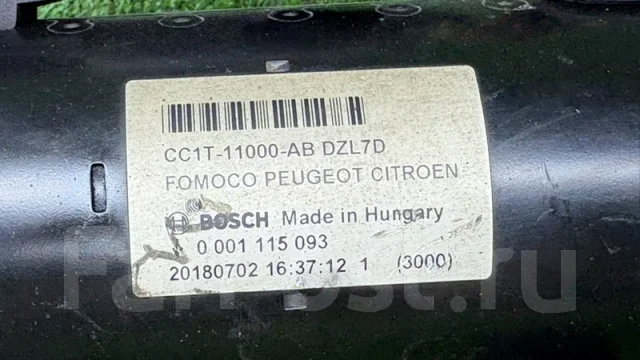 ������� Ford Transit CC1T11000AB CC1T11000AB ����