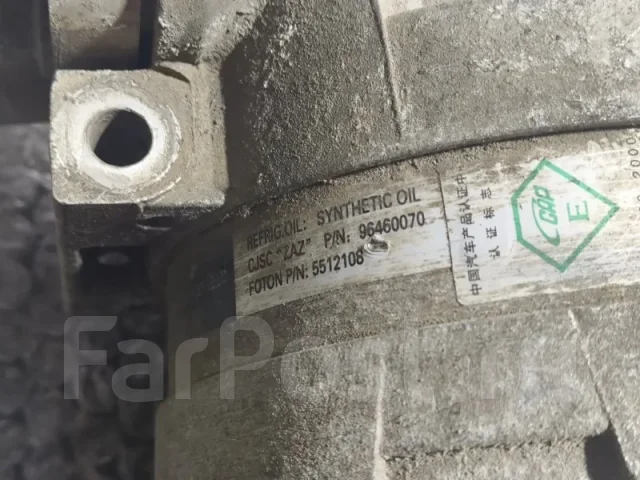 ���������� ������������ Daewoo Lanos 2006 96460070 96460070 ����